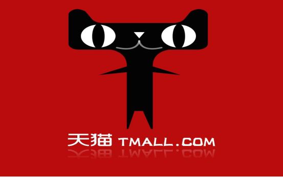 天貓入駐開店需要什么條件以及天貓入駐流程-天貓開店入駐要求